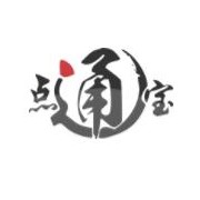 大健康点通宝北部运营中心