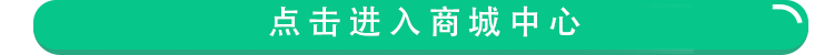 未标题-1