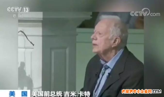 360截图20190612145549711