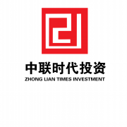 内蒙古中联时代投资有限责任公司