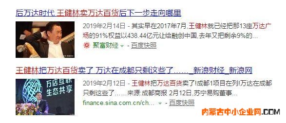 20190704001537_def3725f40becd3e44e37d037a471f99_2