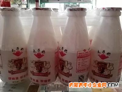 微信图片_20190709112149