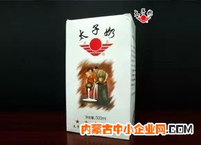 微信图片_20190709111821