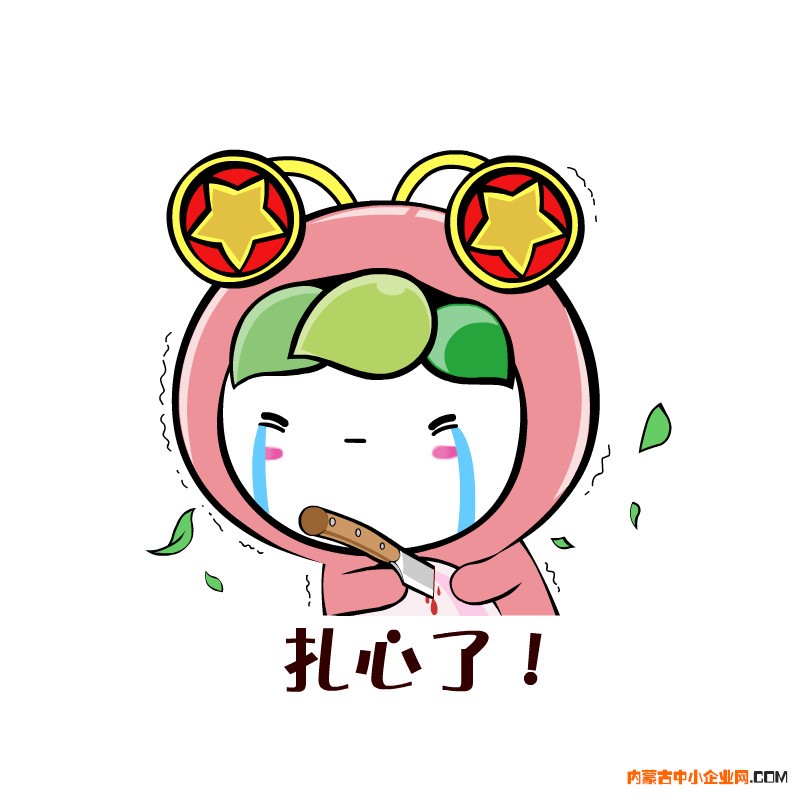 微信图片_20190709145947