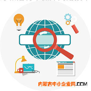 APP定制开发特点