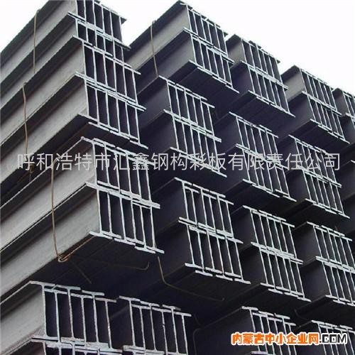 呼和浩特市钢结构高频焊接H型钢