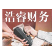 呼和浩特市浩睿财务服务有限公司