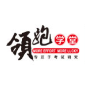 内蒙古高考领跑集训学校