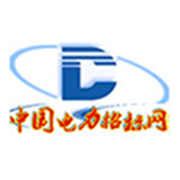 呼和浩特科林热电有限责任公司