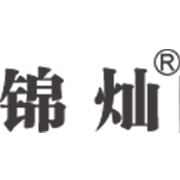 内蒙古锦灿文化传媒有限责任公司