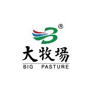 内蒙古大牧场食品有限责任公司