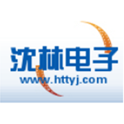 呼和浩特市沈林电子有限公司