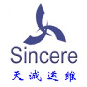 内蒙古天诚商贸有限责任公司