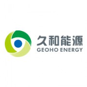 久和能源装备有限公司