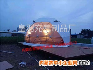 球型帐篷4