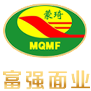 内蒙古富强面业有限责任公司