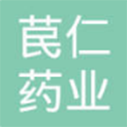 包头市苠仁药业有限责任公司