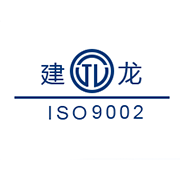 包头市建龙管道有限责任公司