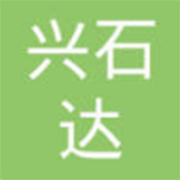 包头市兴石达投资有限责任公司