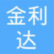 鄂尔多斯市金利达商品混凝土有限公司
