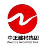 鄂尔多斯市中正建材集团有限公司