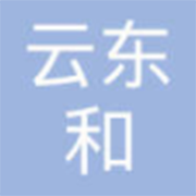 鄂尔多斯市云东和肉食品有限公司