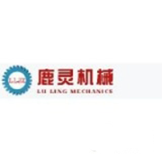 包头市鹿灵机械有限责任公司