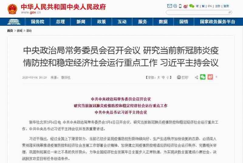 c4a3-iqmtvwu6398478